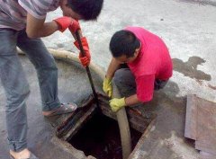 下水道疏通